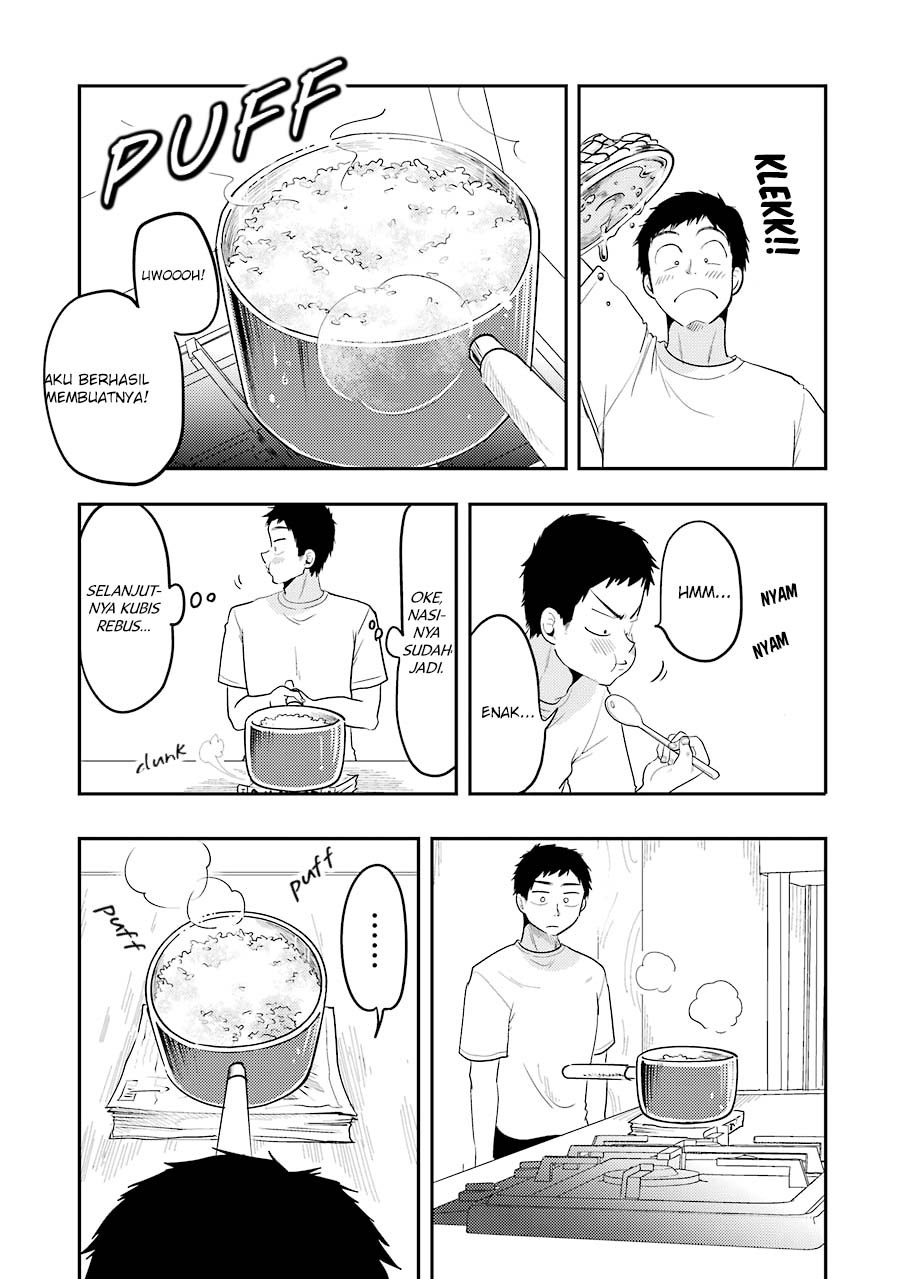 Yakumo-san wa Ezuke ga Shitai. chapter 32
